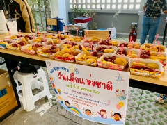 LINE_ALBUM__260112_6