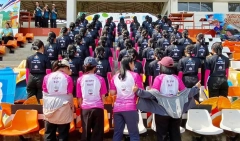 สนับสนุนกองเชียร์ พิลิยาลัย