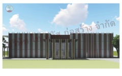 ACTS Studio new - cover