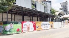 อาคารร้าน Pet Zone Central Plaza Westgate-1