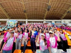 สนับสนุนกองเชียร์ พิลิยาลัย 2